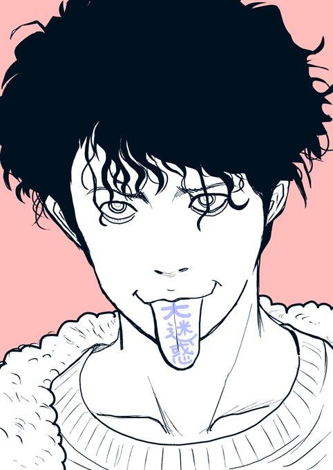 今日の大迷惑‼️

https://t.co/Shaw3yH8hP 