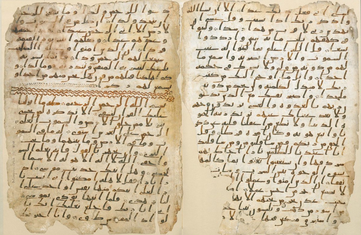 The Birmingham Quran manuscript, dated between 568 and 645 AD by radiocarbon analysis, has raised several scientific concerns and accuracy issues that make many Muslim apologetic claims controversial and suspect: 1. The radiocarbon dating only determines the age of the parchment