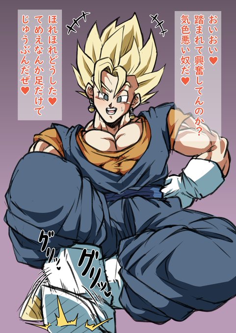 それっ!いいもんやるぞ!! 