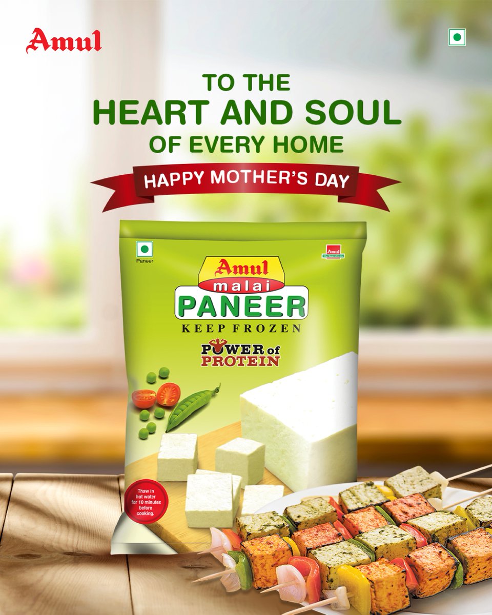 Celebrating the ones who make home feel like the warmest place on earth. Happy Mother's Day, with love from Amul. #AmulMalaiPaneer #MomsMagic #HappyMothersDay #AmulTasteOfIndia #Amul