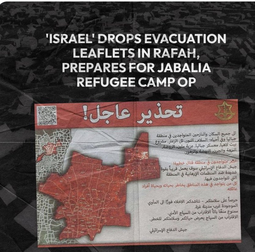 It’s all very well Israel dropping evacuation leaflets in Rafah but where exactly are ppl supposed to go when nowhere is safe: