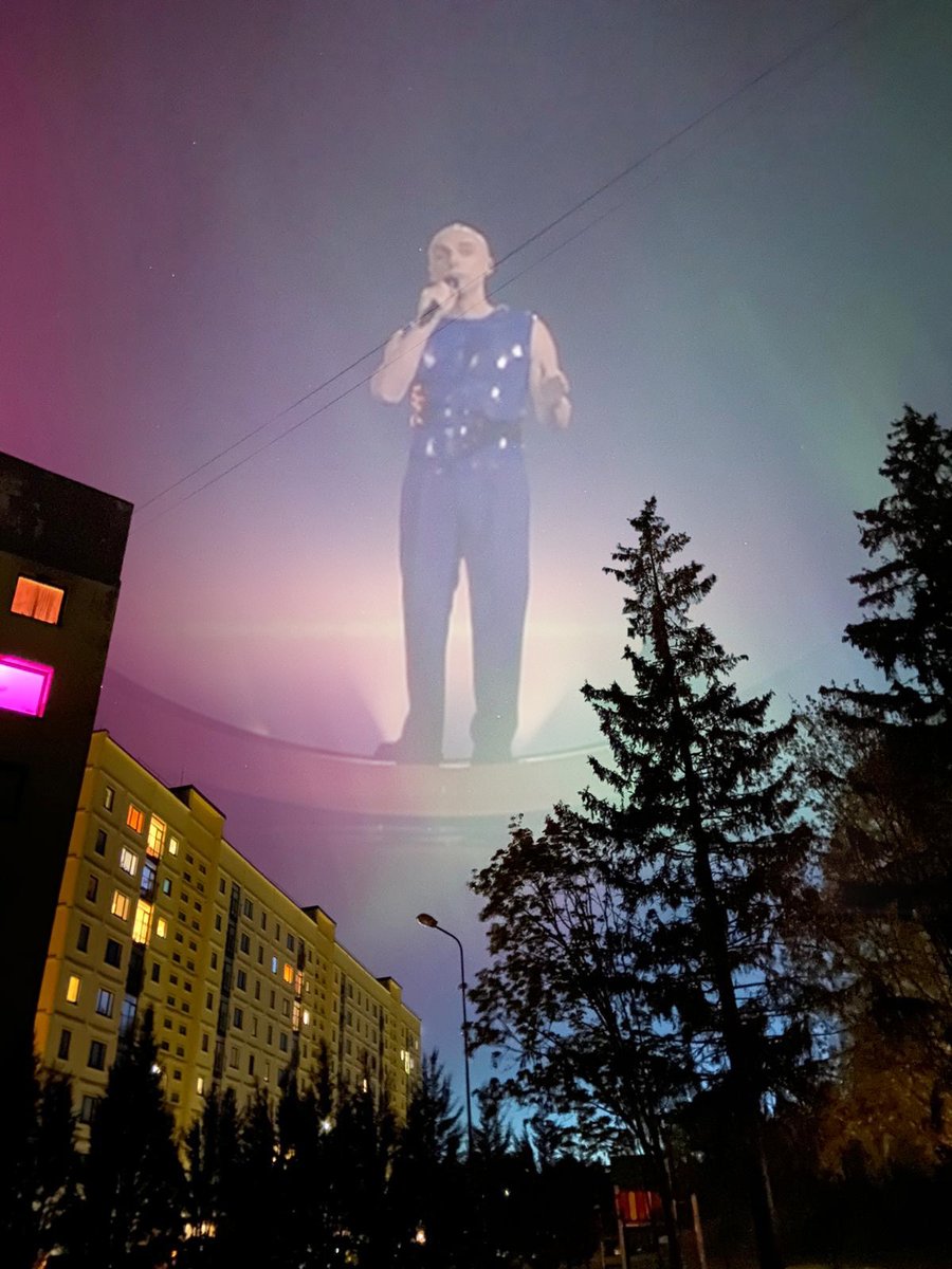 Gromuls's tweet image. Ah, Northen Lights tonight are visible again over Europe skys! 😍💙 #eirovīzija #Eurovision2024 Vote for Dons #11
