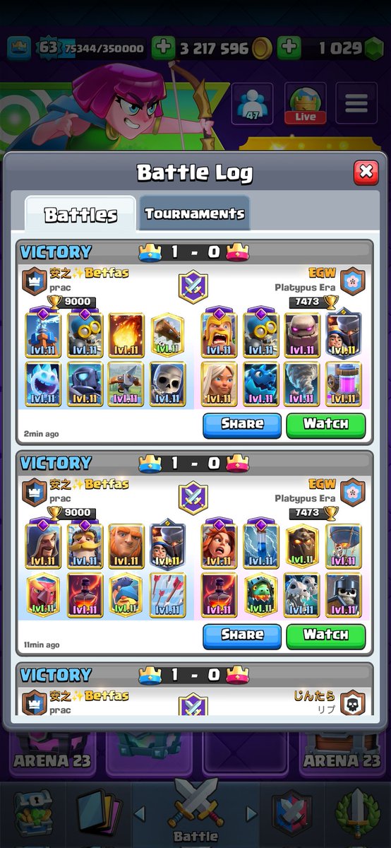 buenos pick <a href="/trainerlore/">trainerlore</a> rompimos la Fuma 8-2 Nos vemos mañana🫡