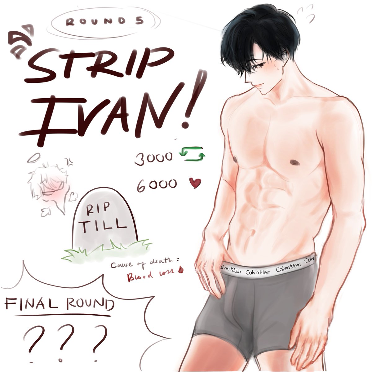 ??? #ALNST #ivan