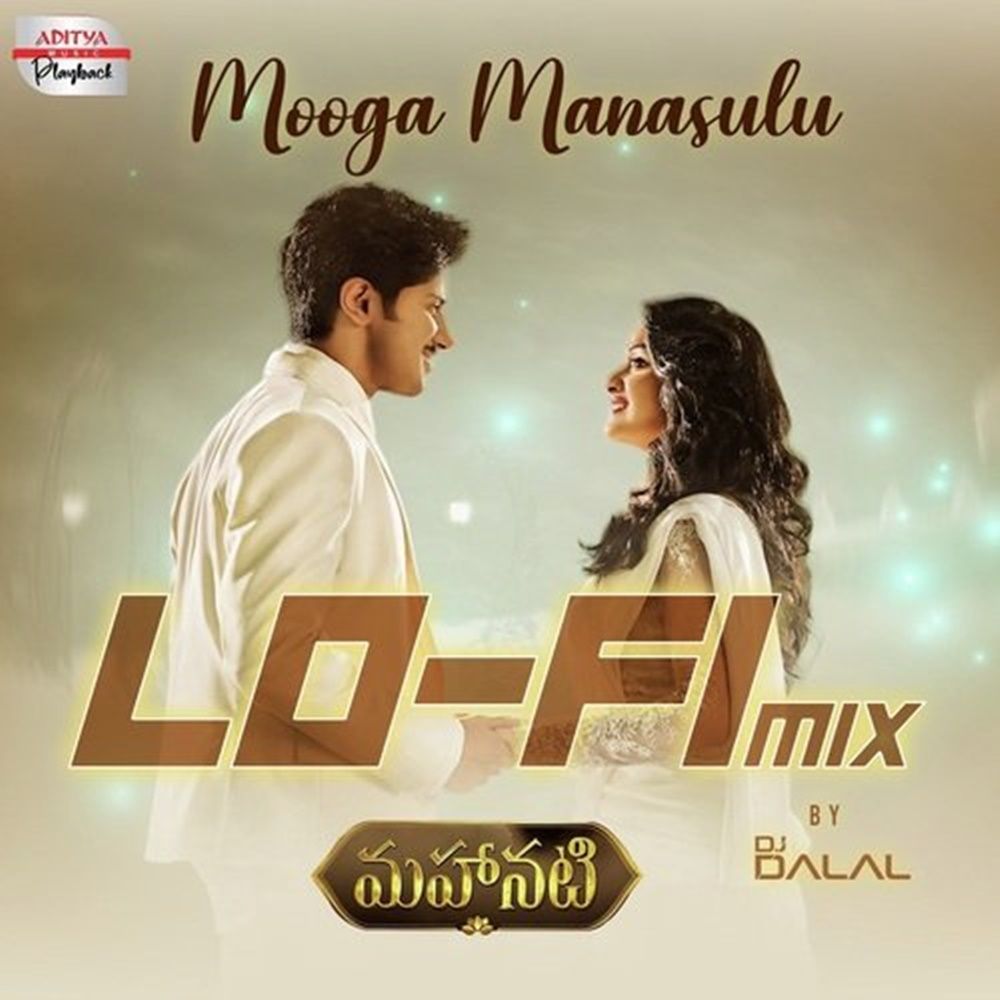 Mooga Manasulu (Lofi Mix) - DJ Dalal | Out Now on Spotify Streaming Link: buff.ly/3WDbVI3 #moogamanasulu #lofimix #djdalal #outnow #spotify @spotify @djdalaluk @djdalallondon