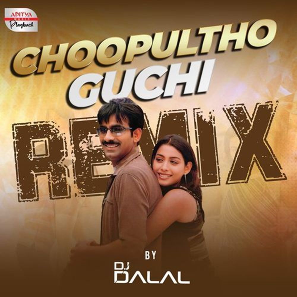 Choopultho Guchi (Official Remix) - DJ Dalal | Out Now on Spotify Streaming Link: buff.ly/4btuuT2 #choopulthoguchi #officialremix #djdalal #outnow #spotify @spotify @djdalaluk @djdalallondon