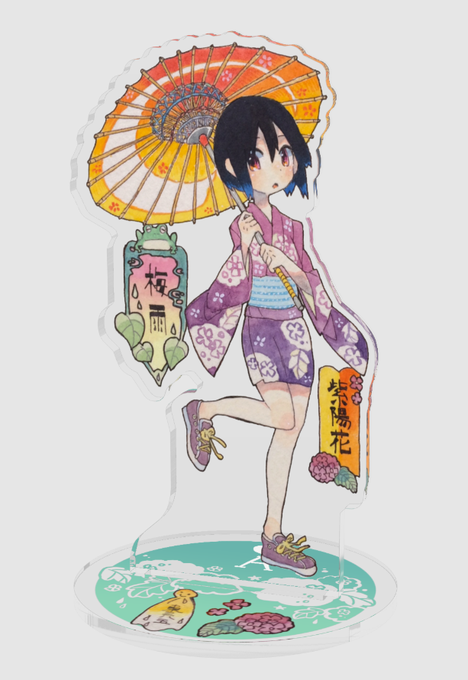 「oil-paper umbrella short hair」 illustration images(Latest)