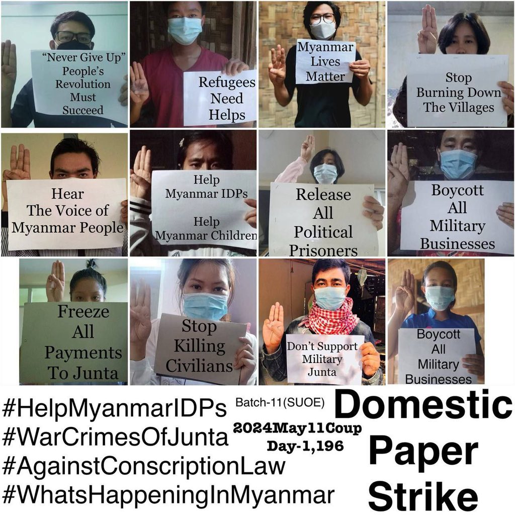 Daily anti-coup revolutionary domestic strike by pro-democracy CDMer teachers from Sagaing University of Education as 1,196th day. #2024May11Coup #AgainstConscriptionLaw #WhatsHappeningInMyanmar