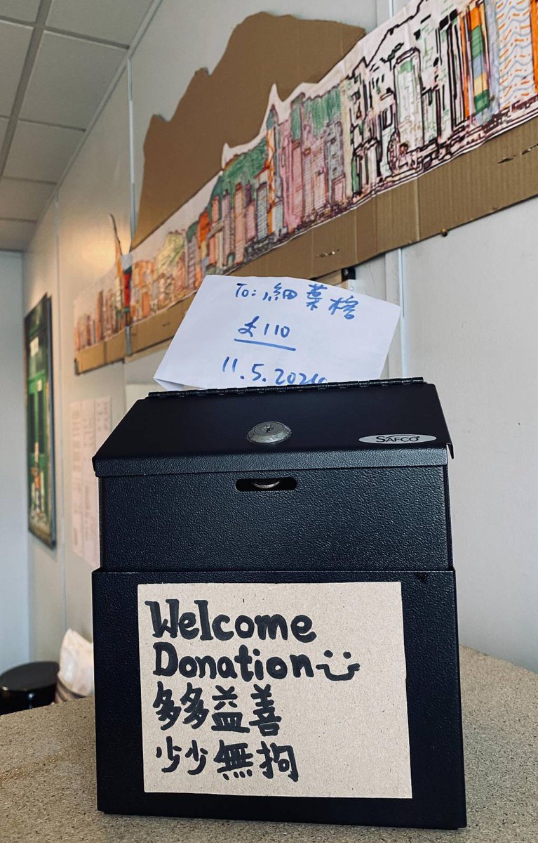 Today, at a private screening event, we've got £110 donation for the scholarship at 細葉榕人道支援基金 Bonham Tree Aid. Thanks #Hongkongers in #Sheffield.   We will keep encouraging more to donate to Bonham Tree Aid in our future community events. 💪💪

#ReWaterCIC