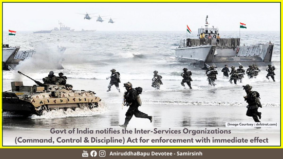 #GovtOfIndia notifies the Inter-Services Organisations (Command, Control & Discipline) Act for enforcement with immediate effect. This clears the way for the creation of the long-pending Integrated #TheatreCommands (ITCs) that will bring more efficiency & jointness to the