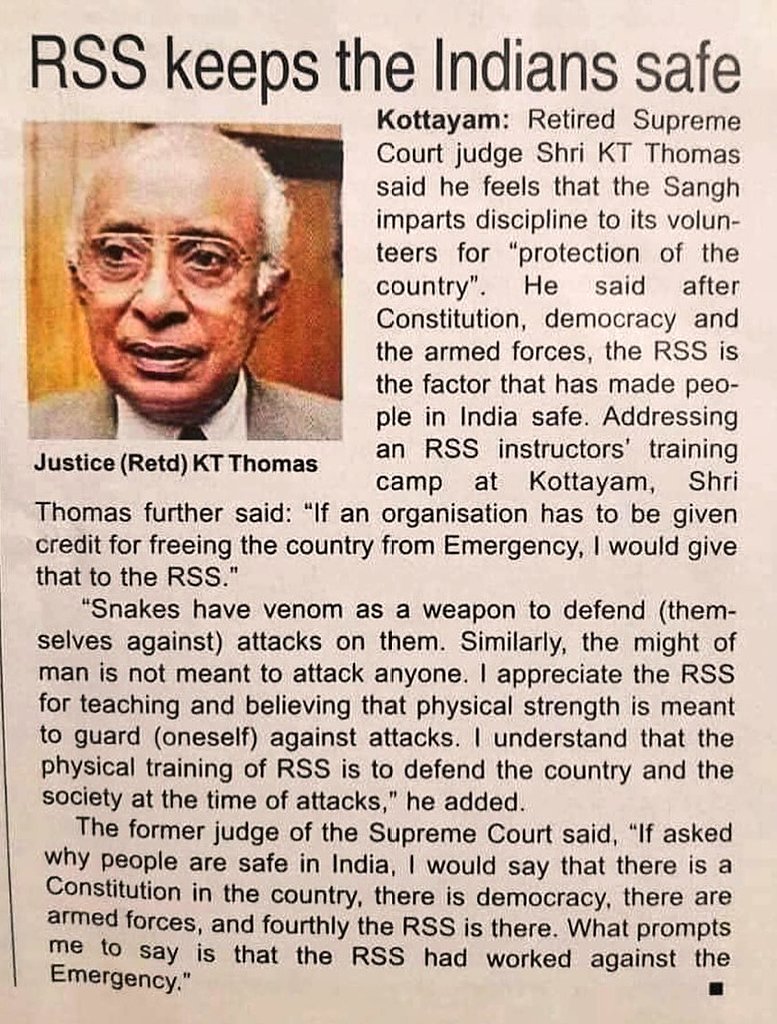 Retired Supreme Court Justice Sri K T Thomas said 'RSS imparts discipline to its volunteers for Protection of the Country. After Constitution, Democracy & Indian Armed Forces, @RSSorg is the factor that has made People in India Safe'. #RSS4Bharat #RSS4India #RSS @MUKUNDAckpura