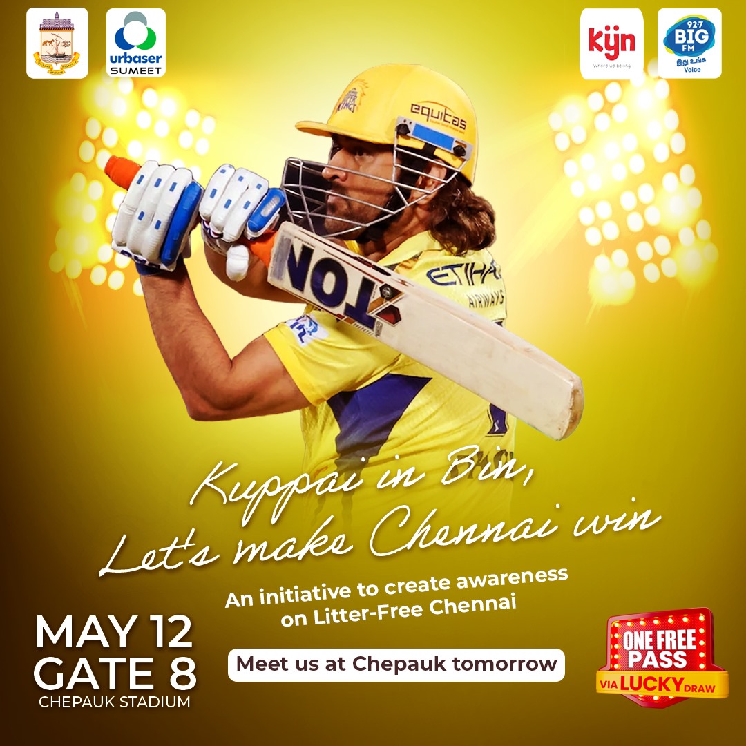 🌟 Join us tomorrow at #ChepaukStadium near gate 8, where #GreaterChennaiCorporation Commissioner Dr J. Radhakrishnan, IAS, along with #UrbaserSumeet, #Kyn app, and RJ Sarithiran from #927BigFM, will be raising awareness on a litter-free Chennai and giving away FREE pass for