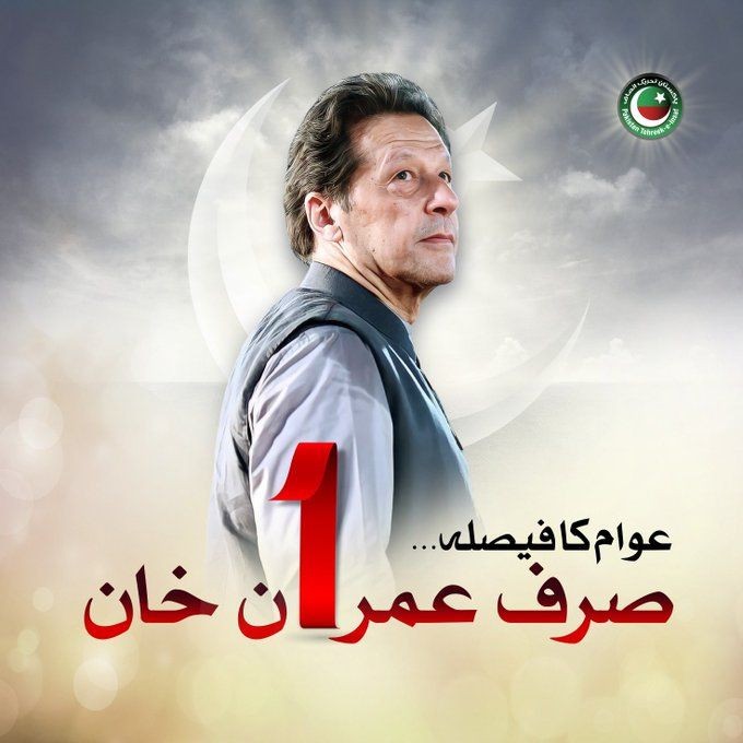 RGhullamullah's tweet photo. سٹ نمبر  36 🌹ان اکاؤنٹس کو فالو کر کے فالو بیک لیں📷اگلی پروموشن کے لیے مجھے فالو کر کے ری ٹویٹ کریں📷
@RGhullamullah 
@AbdulRehma39061 
@ranasaif23 
@0I00Z
@Eileen77777

@bnte_

@1GPTI
@1_sfa1
@maryam4555 https://t.co/NKpnDRmdK5