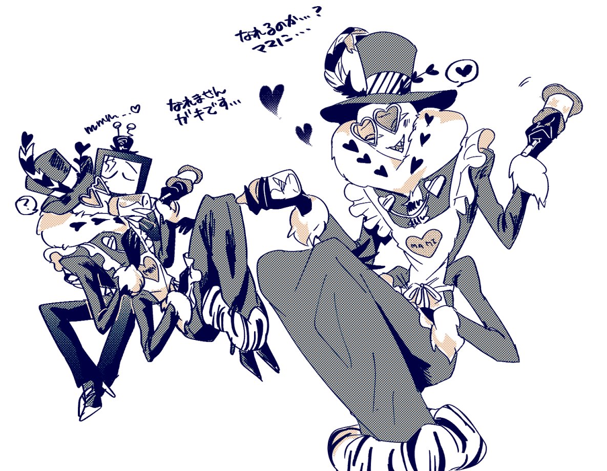 yu_so_n's tweet photo. #VoxVal 📺🦋
ママのval rkgk https://t.co/Bfg3ZvLU32