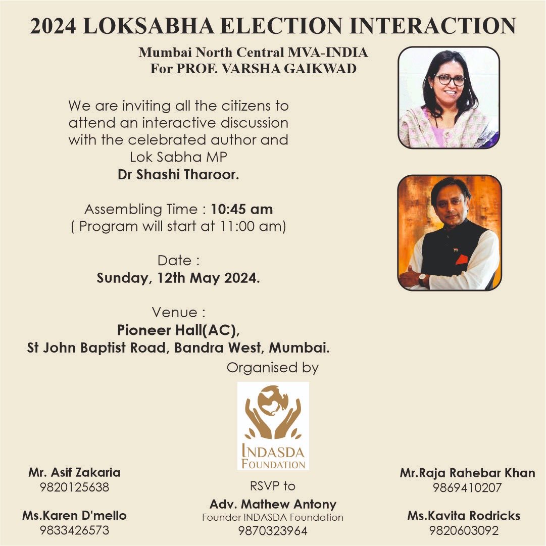 Tomorrow morning: a Sunday interaction with Mumbai voters. Open to anyone interested. Do come!