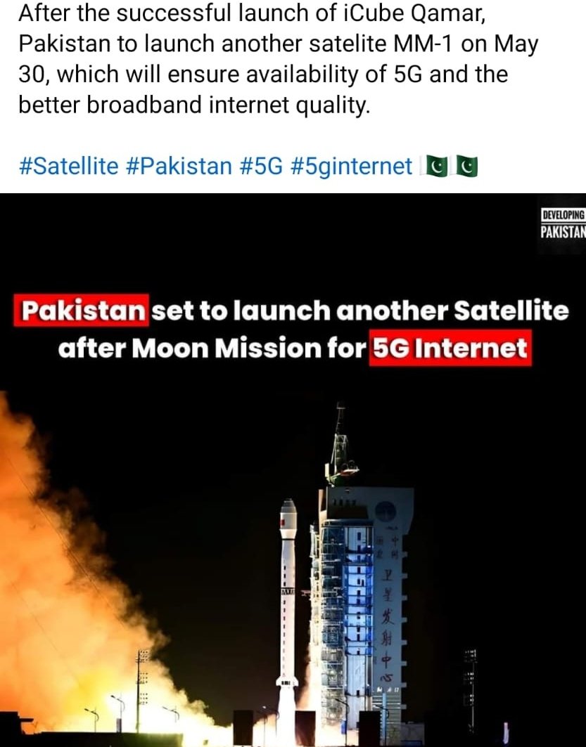 Pakistan is going to witness 2nd satellite mission launch in May 2024. This year seems to be very productive for space industrialisation in developing country like Pakistan. I would urge all segment of economy to move to modernisation and indigenization if desire for real change.