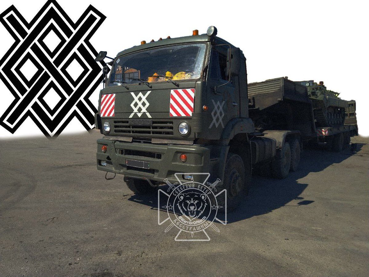 🚨🇷🇺Russia unveils new tactical symbol for the Northern group's Siege of Kharkov offensive which began on the 10th of May 2024. Note this symbol has been seen in use on Russian units operating in the Belgorod region and is now the official Northern Army Group tactical symbol.