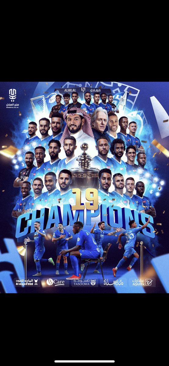 misharialsulam's tweet photo. الملكي بطل لأقوى وأشرف دوري في المملكة 💙💙💙💙💙💙💙💙💙#الهلال_الحزم #الدوري_الاقوي_في_التاريخ https://t.co/RIEcJvFcXY