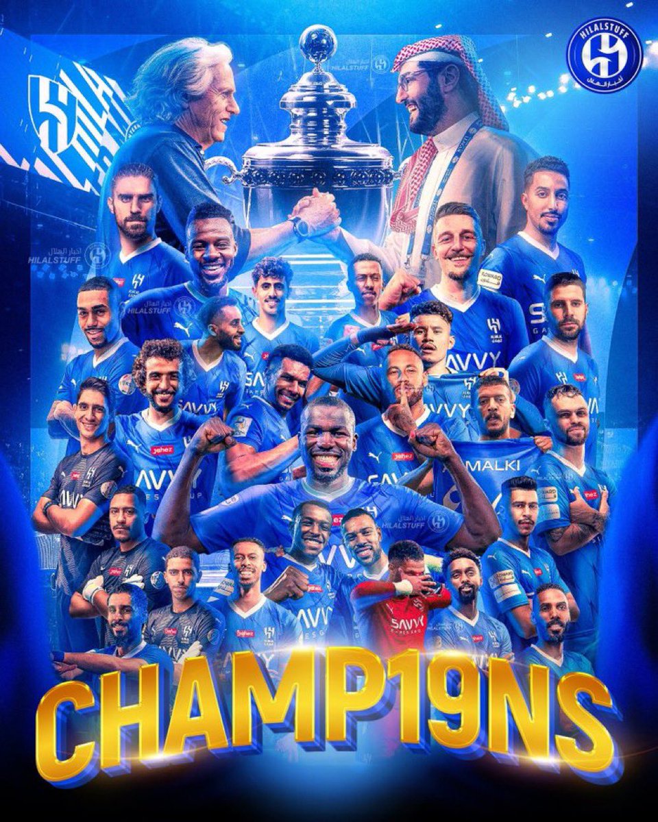 Kvp425's tweet photo. أغمض عينيك
تخيّل ما تريد.. لك ما تريد
تخيل المزيد..لك ما تتمنى 
فالإنتماء أساس الحكاية،أنت من أخترت الهلال 
لذا عليك أن تسعد اليوم ،وأن تسعد غدا
و أن تسعد على الدوام

دوري استثنائي مختلف يتزين بإسم الهلال ويُدوِّن البطولة رقم68 والدوري19 في تاريخ الهلال https://t.co/HG0WRVnb4q
