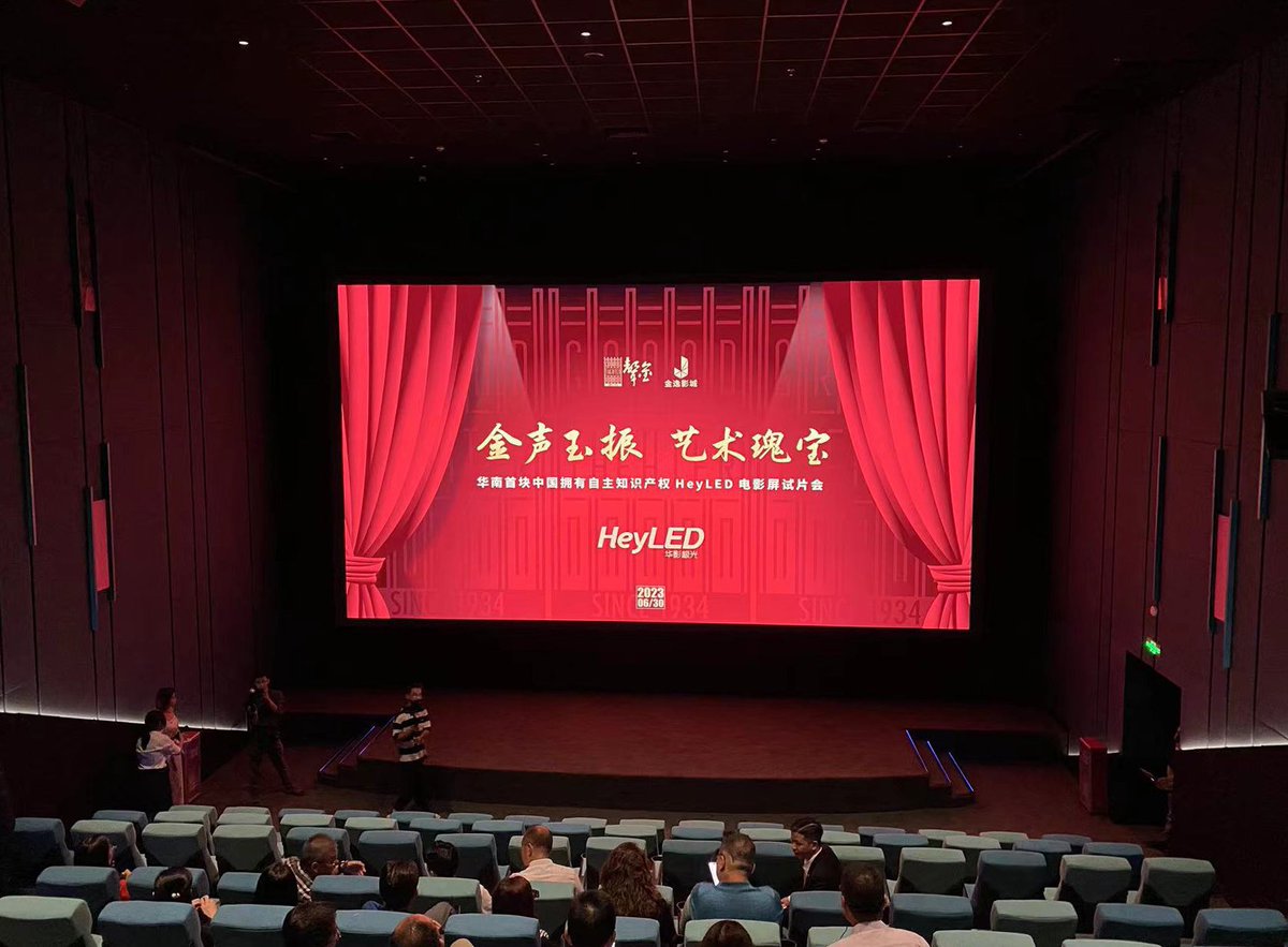 rahool360's tweet photo. Inbetween a LED cinema revolution might be on the horizon. A Chinese based LED brand called @HeyLEDCinema might have signed a deal with VOX cinemas. Most probably it will be cheaper than #ONYX LED provided by Samsung, so chances of more chains adopting is high. https://t.co/bMqMzsRAhk