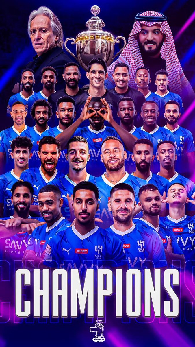 #الهلال_الحزم
شفتو هالفرحه تقهرهم 
ليه مافي احد يراكض بالملعب 
عشان تعرفون قيمة الزعيم 
((متعودين على المنصات والذهب))
عزيزي الهلالي هذا الفرق بينا وبينهم 
الف الف مبروك ومن بطولة لبطولة 💙💙💙💙