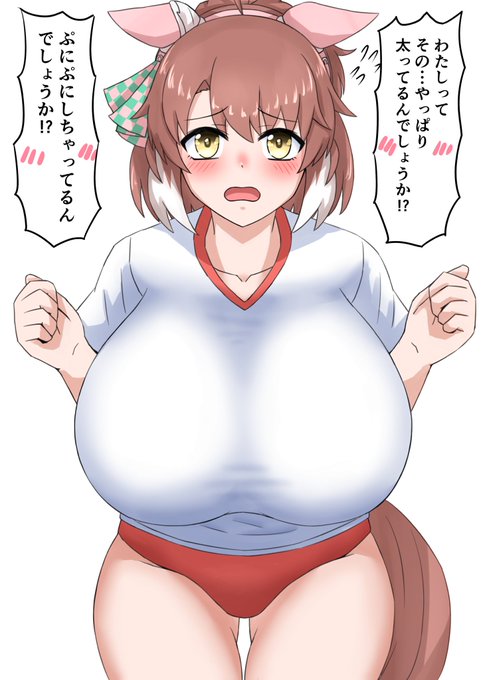 そんなことはな…あー……ないよ?うんないない 