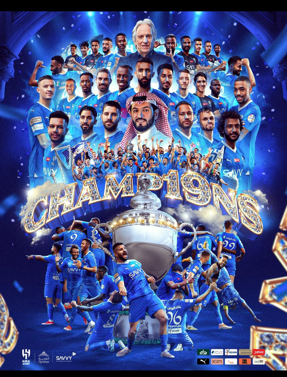 محمد الدعيع tweet media