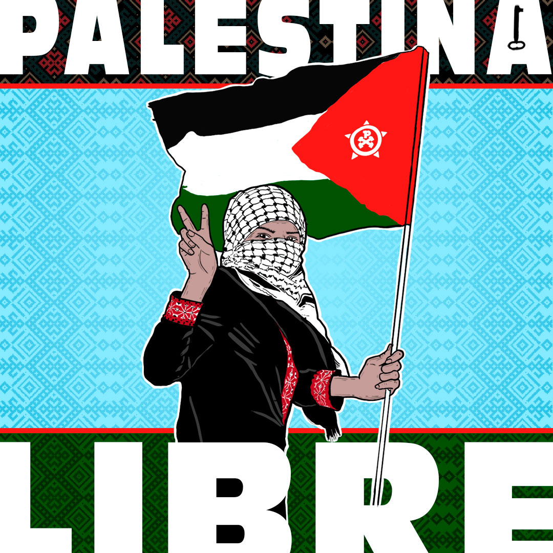 #FreePalestine 🇵🇸