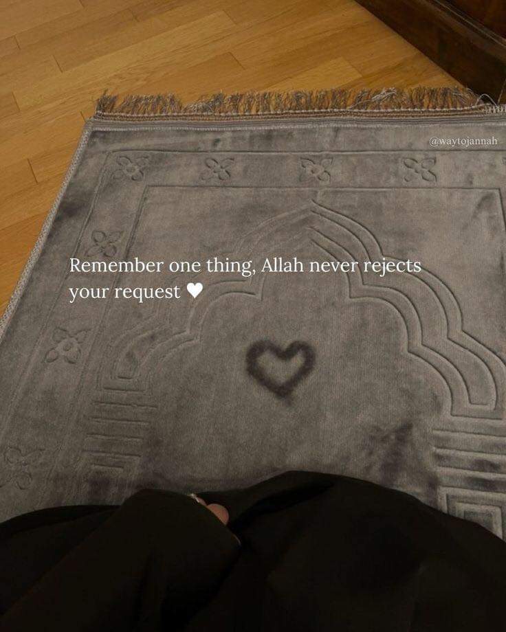 Al__Quraan's tweet photo. Allah never rejects your request https://t.co/YsyXUHGhJK