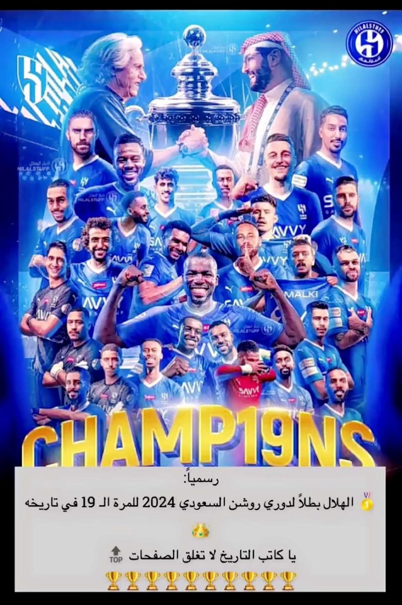 Alwaaaafi12's tweet photo. https://t.co/Lwe6O6Sk7R