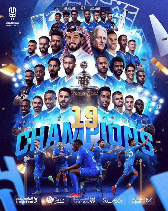 مبروك مبروك لكل الزعماء تحقيق الدوري 🏆 رقم 19في تاريخه والبطولة رقم (68) منذ تأسيسه 💙💙💙 #الهلال_الحزم