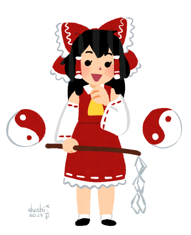 royalty free japanese clipart my beloved
