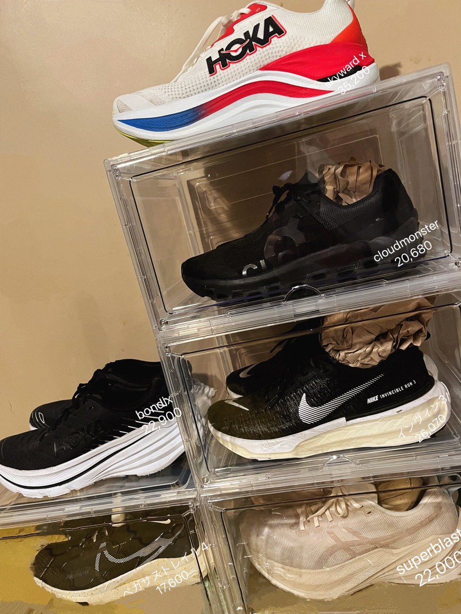 strstr_h's tweet photo. 靴増えたのでボックス購入🧰 https://t.co/KJexQHXVoL