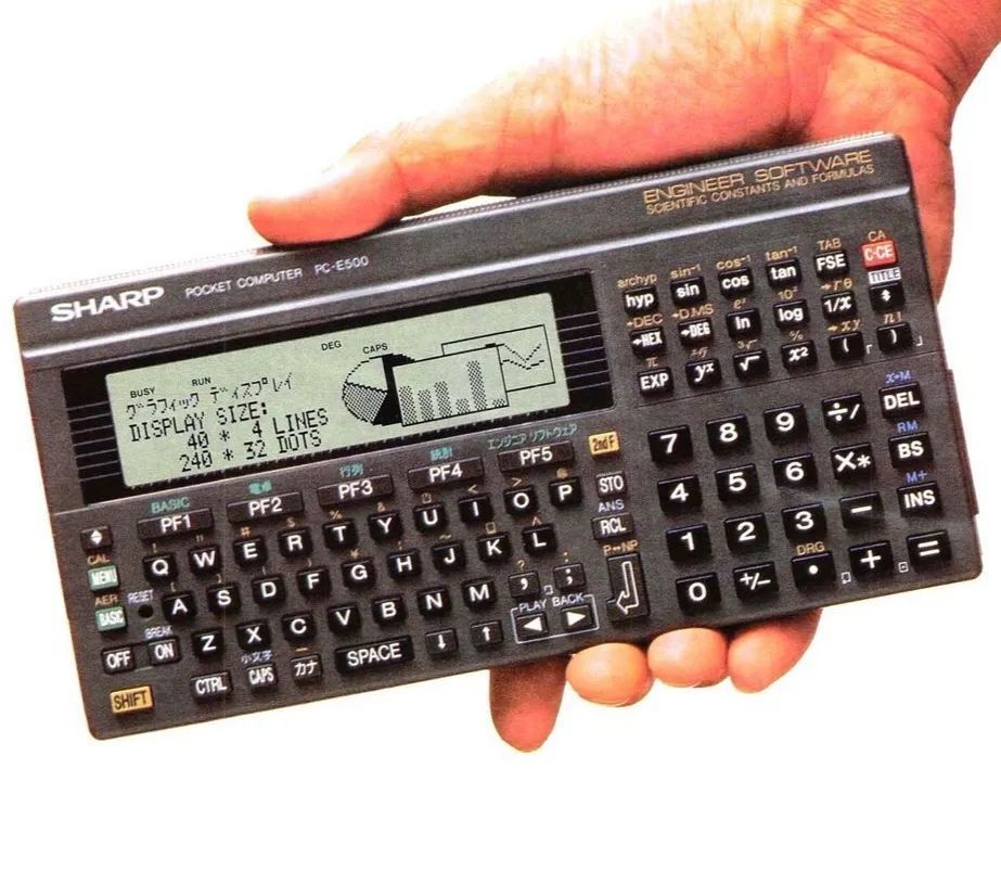 Sharp PC-E500, Pocket Computer (1989)