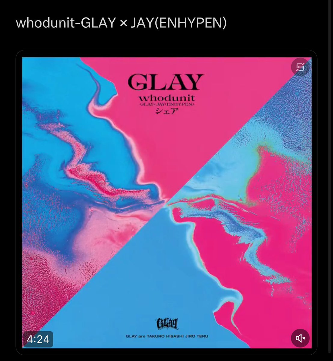 [RE: GLAY X JAY] The song was played on live broadcast in the FM802 Buggy Crash Night - (a radio channel by GLAY's JIRO) -however, we would also like to encourage everyone to please just wait for the release on May 29th. Spreading the full song across all platforms defeats the…