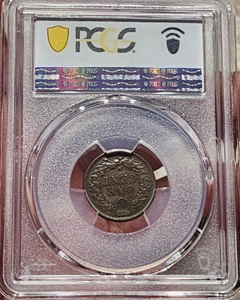 $155 + Ship

 1876 Indian Head Cent PCGS XF40

#silverdegenerates
#silverbullion
#silver #silverbar #vintagesilver #howyoustacking #howustackin #howyoustackin #silvercoins #silvereagle #bullion #investment #junksilver #silvercommunity #pampladyfortuna #goldcoins #mexicogold