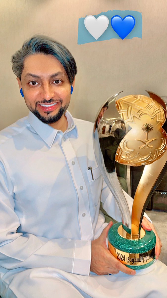 موسم #الهلال لسنة ٢٣/٢٤ باختصار :

كأس موسم الرياض 🏆✅
كأس السوبر  🏆✅
دوري روشن السعودي 🏆✅ وبارقام قياسية
كأس الملك 🏆⏳
#الدوري_الاقوى_تاريخيا_هلالي