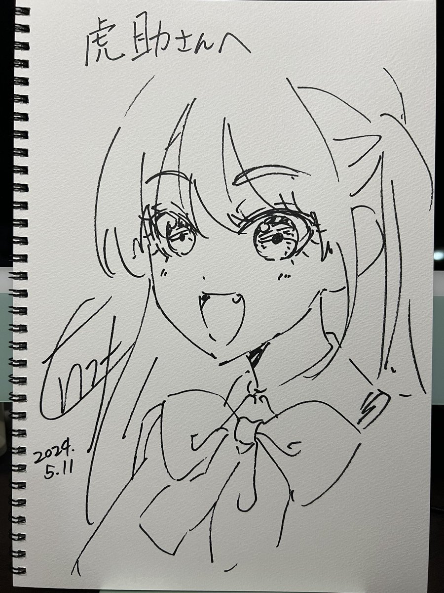 まんきつちゅう4 ウォーターパーク編(池袋蒸留所)｜無料エロ漫画試し読み