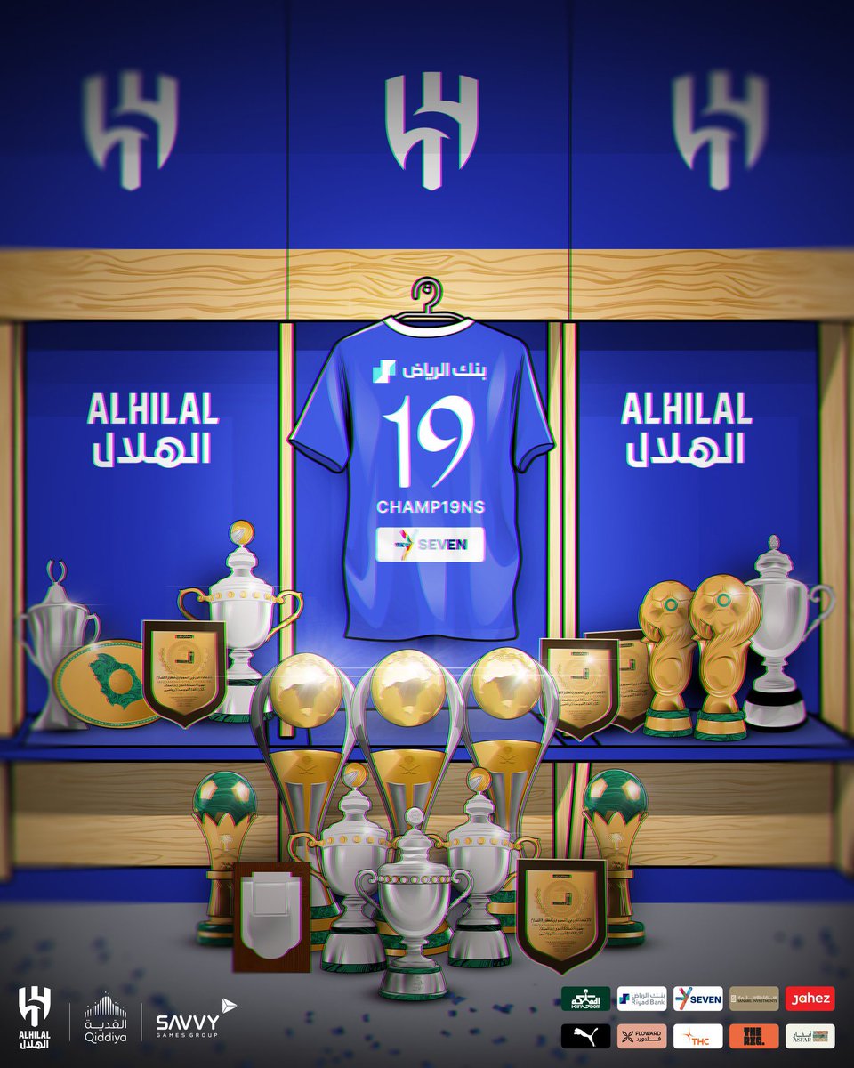 على سبيـل "التخصّــص".. #الهلال للذهـب "تأسّـس" 💪🏼🏆💙

#الهلال_بطل_الدوري