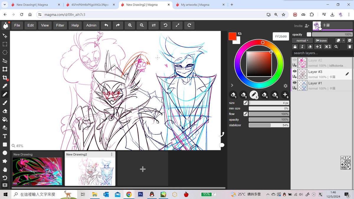 magma.com/d/08n_aih7c3
if anyone would like to join, caan reopen a new canvas!
#HellSerVants #HazbinHotelAU