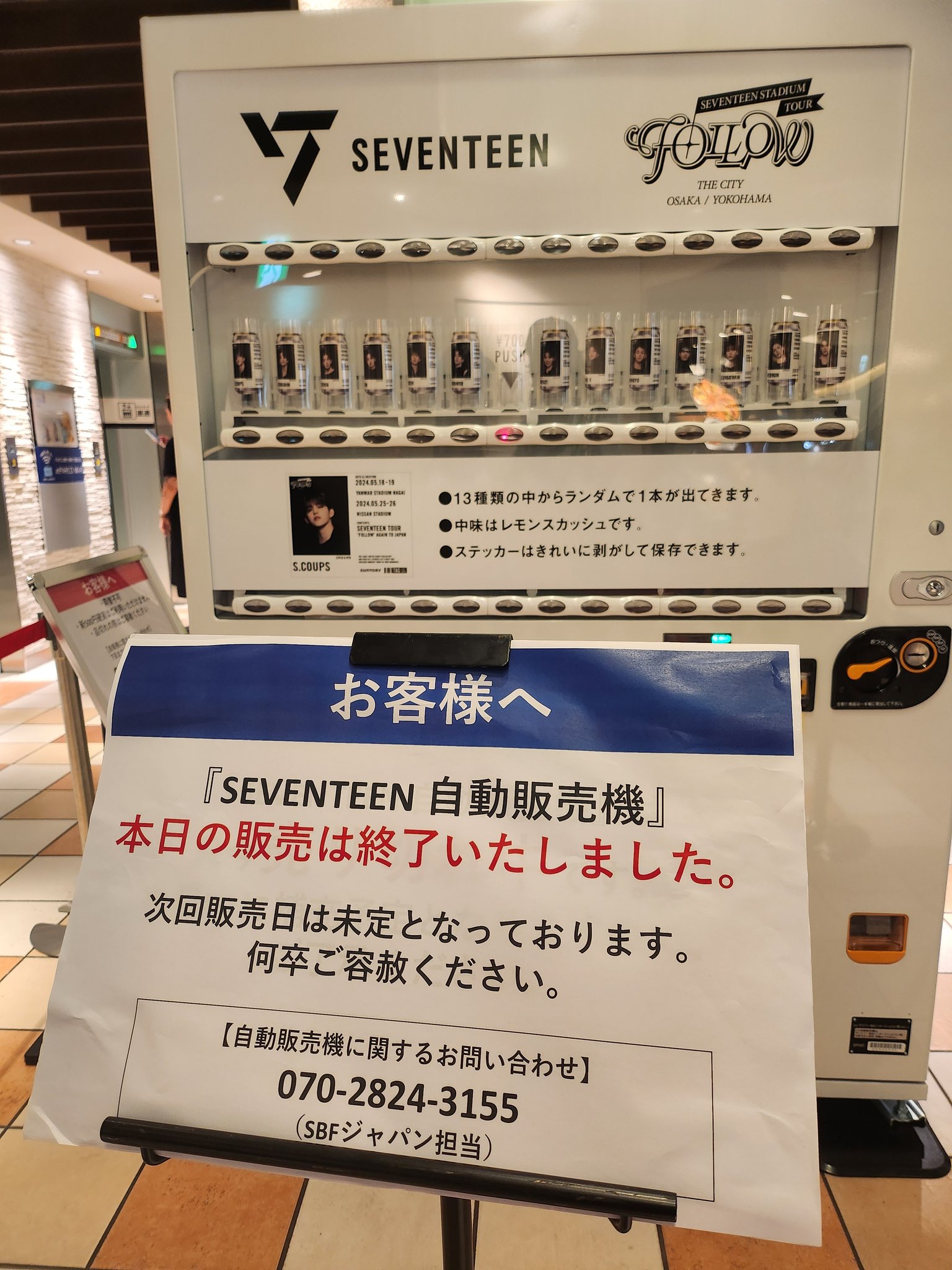 チナツ on X: 