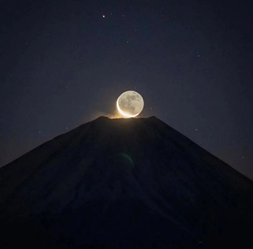 Volcano Moon
