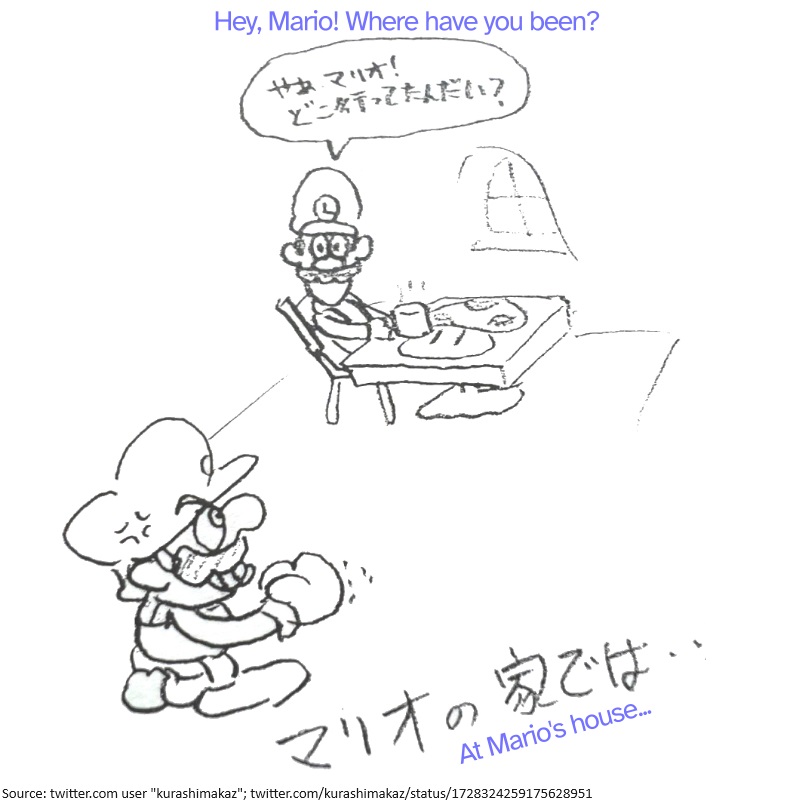 Supper Mario Broth tweet media