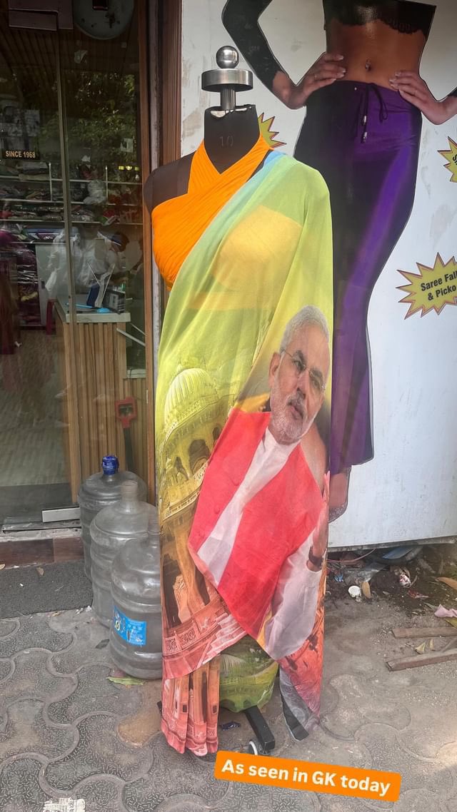 A Friend sent me this. Picture from GK in Delhi.