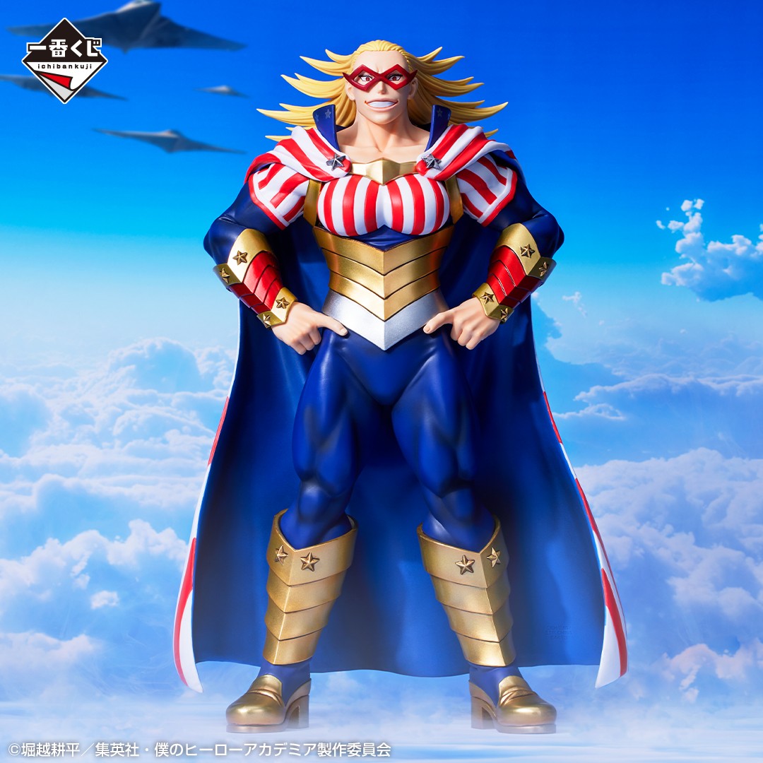 お待たせ! 一番くじ（BANDAI SPIRITS） على X:  コミック・アニメ