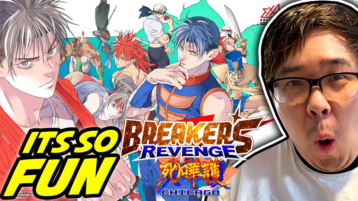 NEW YOUTUBE VIDEO Did you know there was an announcement that there is a new Breakers Revenge Chicago? I played it at @exaarcadia office and let me tell you how cool it is Check it out: youtu.be/h3qqB4i3bD4 LIKE | SHARE | SUBSCRIBE | BAI HU PLAYABLE?