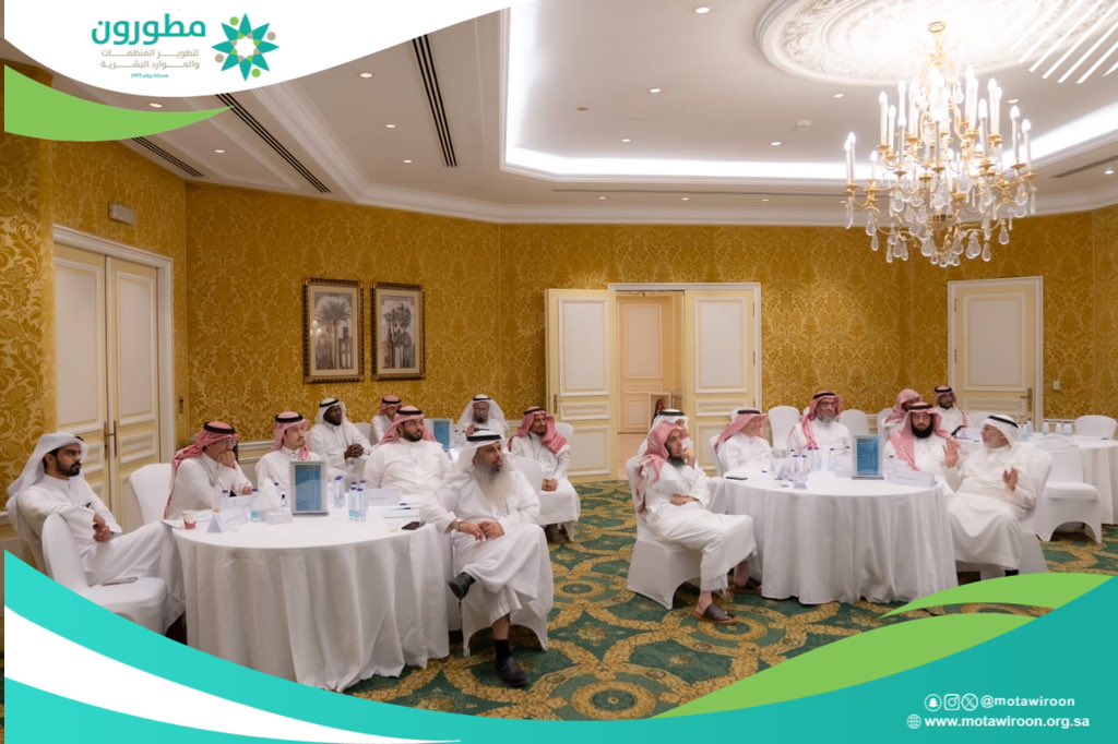 #لقاء_ومشاركه
شاركت جمعية #مطورون في الاجتماع الدوري الثالث لجمعيات التطوير بالمملكة والذي تنظمه
جمعية #تسامي_الشرقية وبرعاية كريمة من مجلس الجمعيات الأهلية بالمنطقة الشرقية .