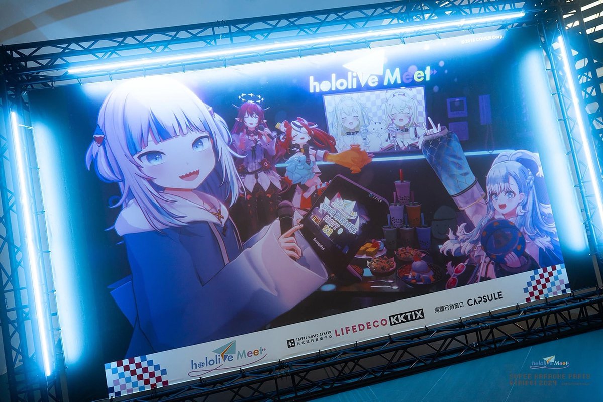 sadly I didn't get to visit but it's really cool to see something I made printed on a giant banner! 
look, you can even take a picture with Guyrys!
( fun fact: I rendered that image at 10240x5760 lol )
i'm glad ya'll had a blast!
#hololiveMeet