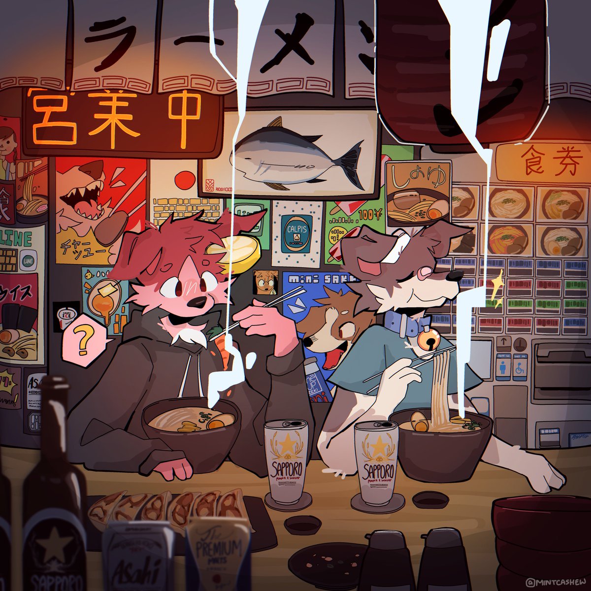 RAMEN SHOP