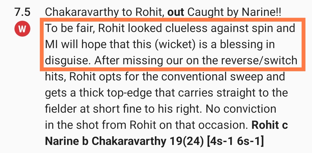 Cricbuzz Literally Owned Rohit Sharma 😭.